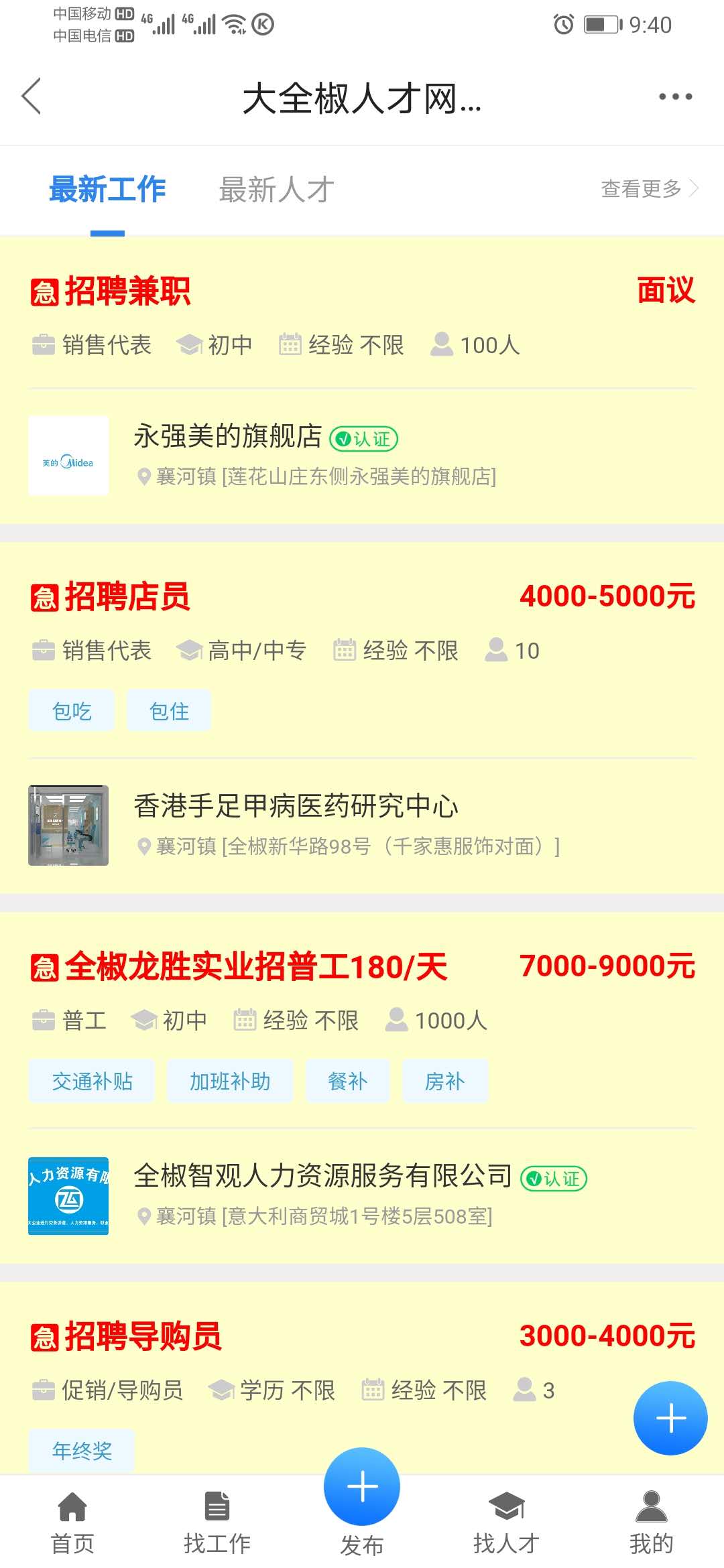 微信图片_20200918214109.jpg