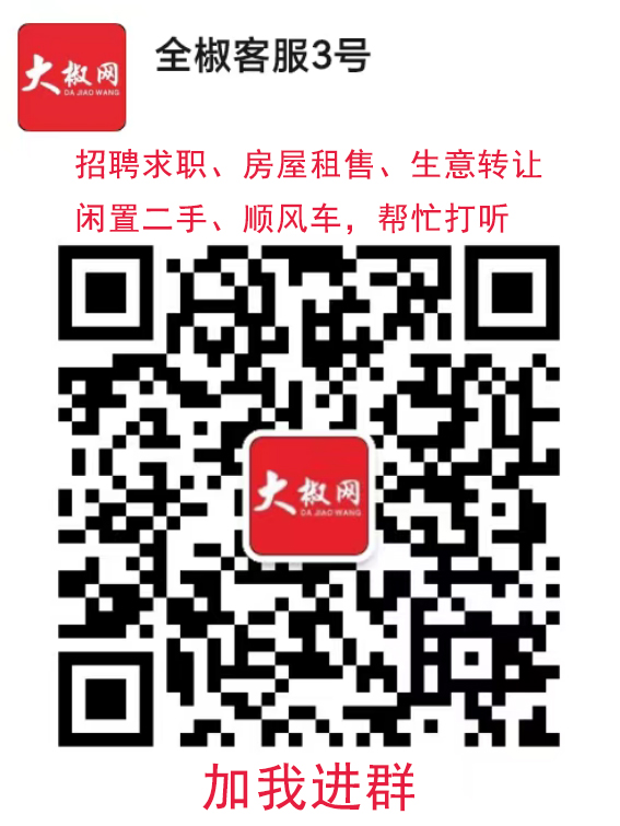 e435946c-8887-4af4-a27f-b837207ab589 (1).jpg