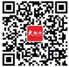 ScreenShot_2026-08-12_094019_535.png